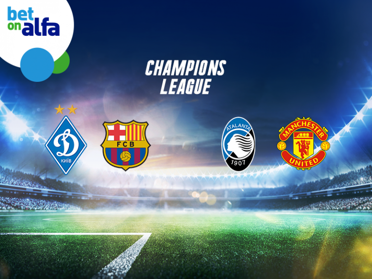 Champions League